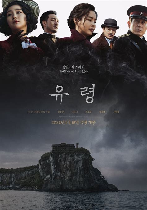 123movies korean